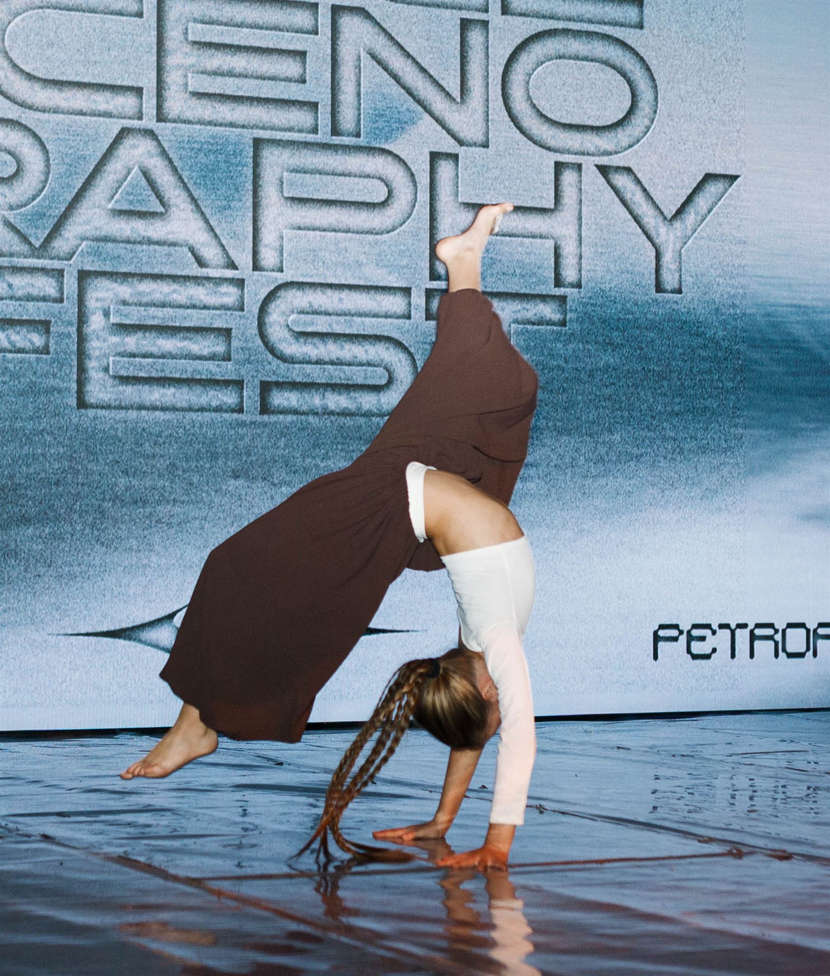 Dance Fest
