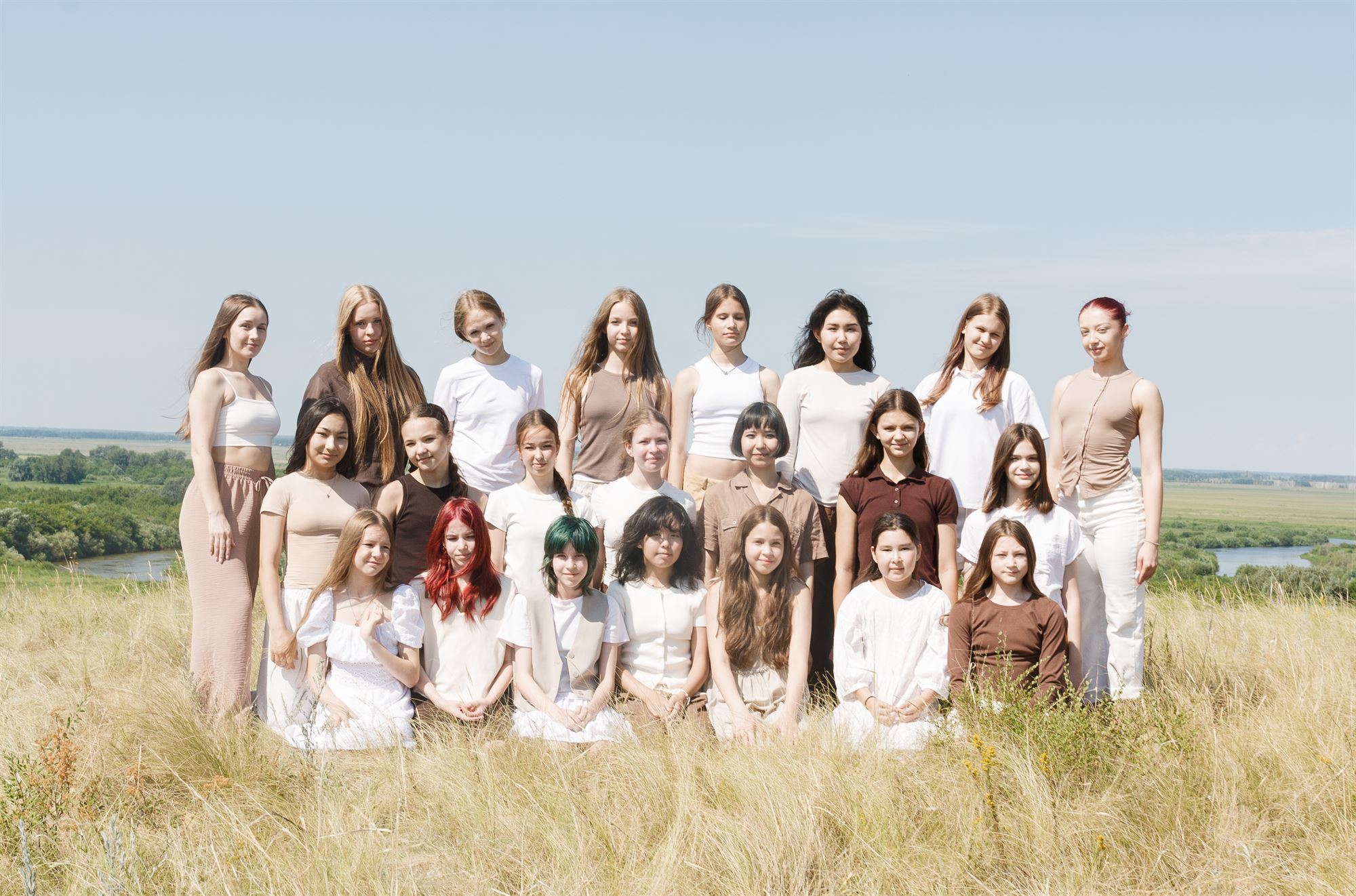 Vertex Dance Studio